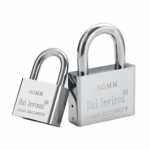 月牙原子挂锁通开锁防水防锈锁子家用小锁头防盗防撬锁具通用钥匙