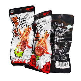 宁夏固原清真食品鸭腿阿敏炭烤小鸭腿麻辣烤鸭腿38克/包休闲零食