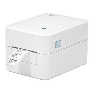 汉印标签打印机D35BT/D25条码票据热敏不干胶贴纸高速蓝牙电子面单商用合格证条形码二维码奶茶超市食品价签