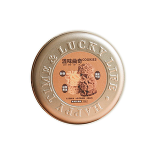 季节的礼 新春混味曲奇 伴手礼 年货 休闲 零食