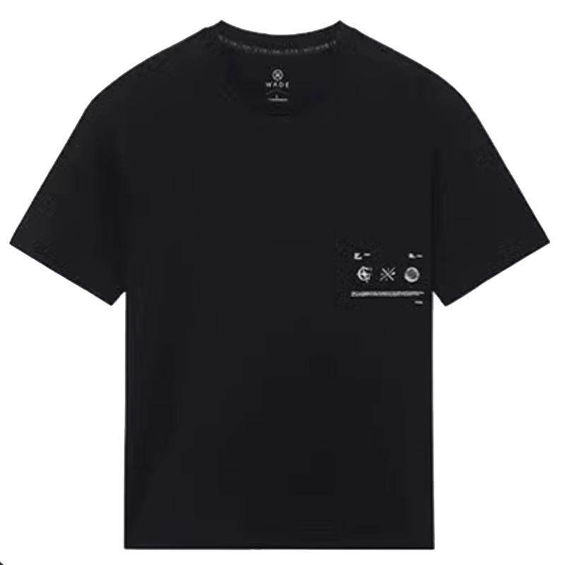 李宁短袖运动T恤男夏韦德篮球休闲时尚透气宽松文化衫夏装[B品]