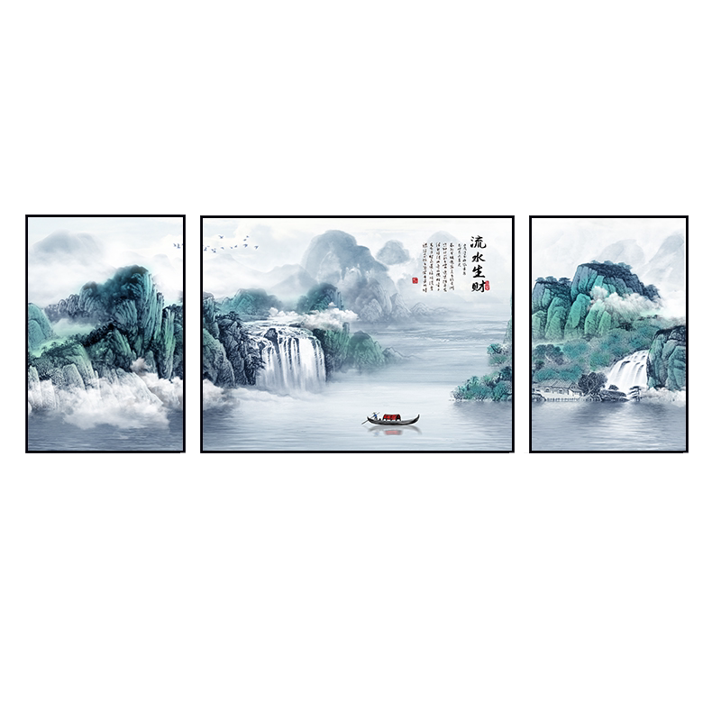 沙发背景墙水墨中式风客厅装饰画
