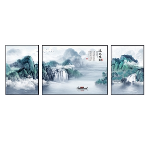 沙发背景墙水墨中式风客厅装饰画