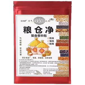 干货药材粮食玉米面驱虫包