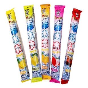旺旺棒冰冰散装迷你碎碎冰吸吸冰棒果冻饮料夏季清凉可冷冻水果味