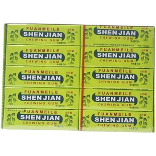 神剑口香糖薄荷味泡泡糖随身携带糖果清新口气清凉糖接吻糖盒装