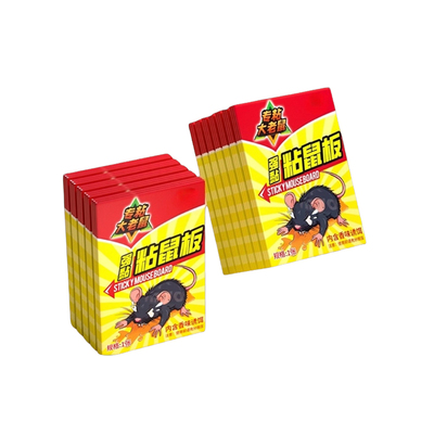 【全网热销100w+】强力粘鼠板