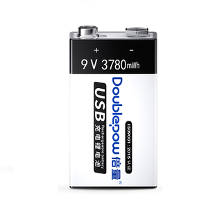 倍量9V锂电池6F22方块方形9号万用表无线话筒大容量USB可充电电池