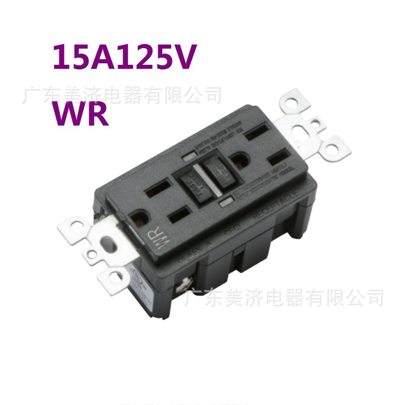 批发UL美式插座15A美规GFCI插座美式TR插座TGM15094NL插排