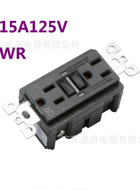 批发UL美式插座15A美规GFCI插座美式TR插座TGM15094NL插排