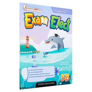 教图Athens 100 Series Exam Elect 1-6年级 AB册 小学英语考试试卷 香港原版 香港教育图书出版 进口原版儿童小学教材教辅工