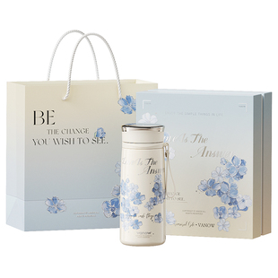 Vanow海棠智能保温杯礼盒生日伴手礼物三八妇女节送老婆妈妈员工