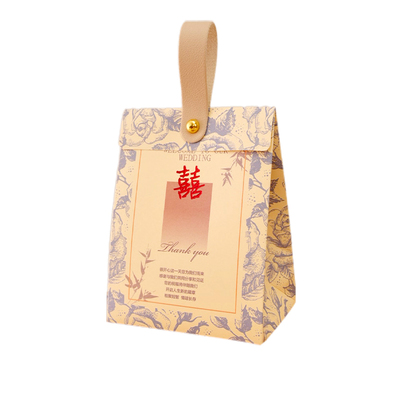 西西礼山姆喜糖成品高级感喜糖盒