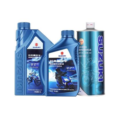 适用铃木摩托车正品机油UY125