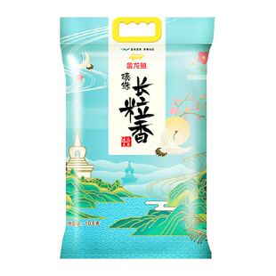 金龙鱼臻选长粒香10kg*1袋东北大米 香糯清甜 柔软弹牙