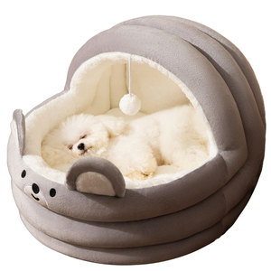 网红狗窝冬天保暖四季通用小型犬泰迪可拆洗半封闭冬季宠物用品床