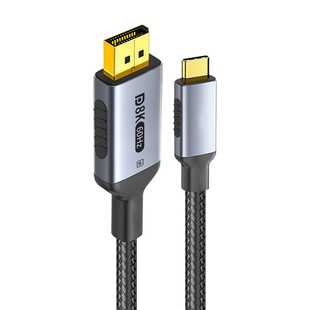 Typec转DP线显示器连接线360Hz 240Hz接口displayport 1.4适用Mac matebook雷电3 4 5高清高刷1.4双向互转换