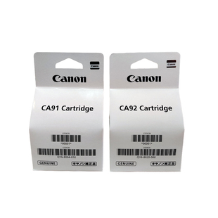 佳能原装打印头G3800喷头G1810 G2810 G3810 G4810 G2800黑彩墨盒