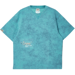 杰克琼斯男装秋季新款精致毛巾绣时尚扎染亮蓝色多巴胺短袖T恤