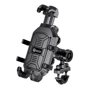 凯威格电动车手机支架摩托防抖减震导航九号小牛防雨遮阳帽M26S