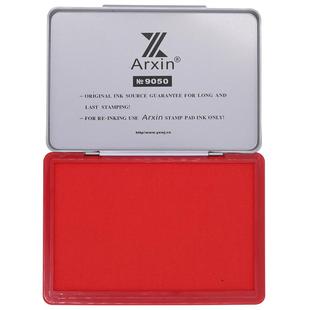 亚信印台大号布艺印泥红色快干印台蓝色印泥盒秒干油性印油黑色布面方形财务盖章按手印办公用品速干印章印尼