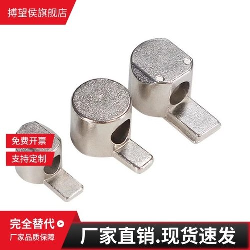 铝型材内置连接件ADJ31-4010 ADJ42-308/G306/G408-D6.5/D9