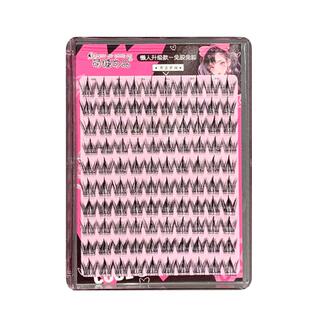 圆溜溜圆眼犬系免胶假睫毛！萌睫尚品大容量黑梗自带果冻胶眼睫毛