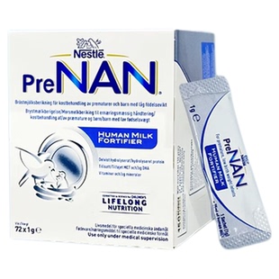 现货 2盒进口雀巢FM85母乳强化剂水解早产儿低体重营养添加剂72袋