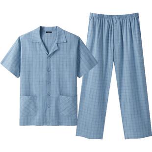 三枪春季开襟超柔软家居服纯棉格子短袖长裤薄款亲肤男士睡衣