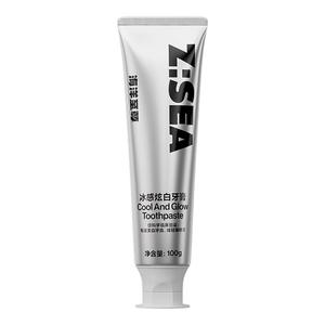 海洋至尊炫白牙膏成人去黄去口臭口气清新正品官方旗舰店男女专用