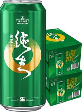 珠江啤酒9度特制纯生整箱