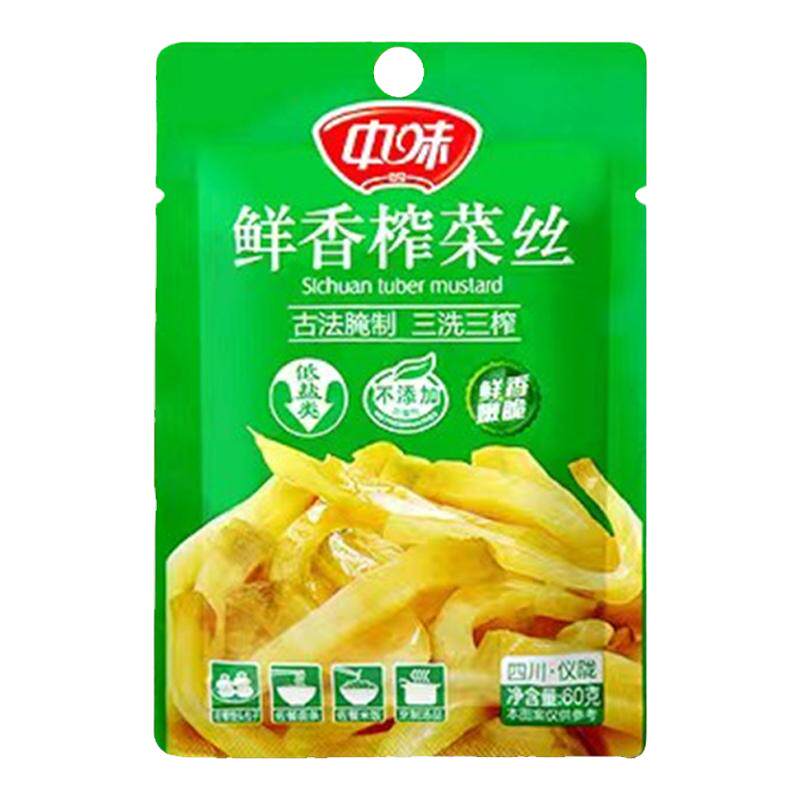 四川特色中味鲜香榨菜丝82g/10袋家用学生儿童脆口榨菜丝下饭菜