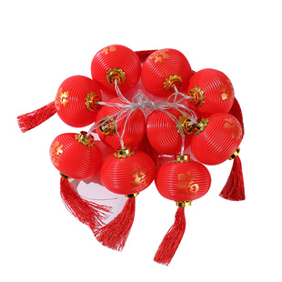 福字新年彩灯2026春节小串灯挂饰农村院子氛围装饰布置过年气氛灯