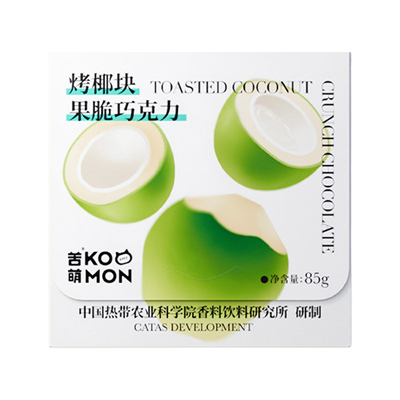 普莱赞烤椰块百香果果脆黑巧克力