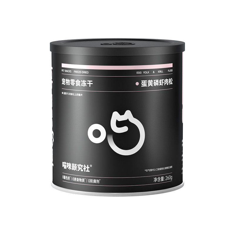 喵咪颜究社冻干猫零食蛋黄磷虾鸡肉松猫咪拌粮宠物狗拌饭营养美毛