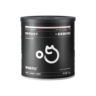 【全网热销200w+】蛋黄磷虾肉松