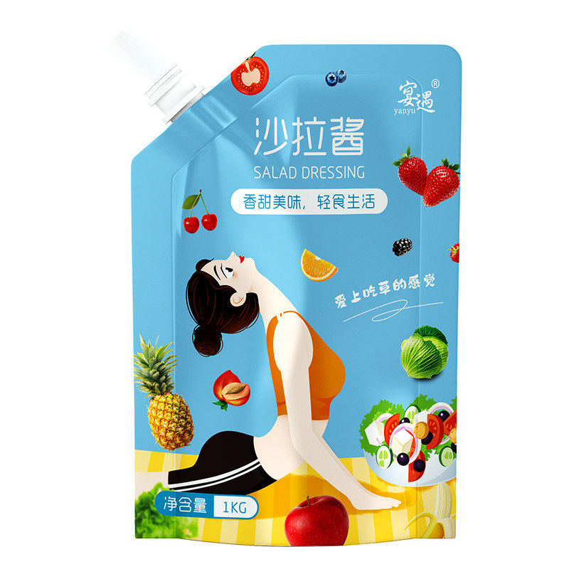 宴遇沙拉酱1kg家用水果寿司烘焙