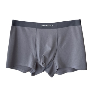 日系男士内裤抑菌纯棉10A简约撞色男裤无痕时尚全棉50S底裆大码