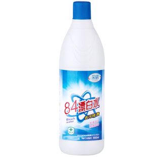 84漂白剂去渍去黄增白消除剂强力去污渍洗白衣服专用漂白神器还原