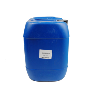 钛酸酯偶联剂201塑料填料粉体增强粘合流动剂NDZ201酞酸酯耦合剂