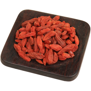 【经方集】枸杞子(280粒/50g)中药材宁夏中宁无硫苟杞子250/500克