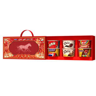 【新年礼盒】德芙万马奔腾650g礼盒过年送亲戚领导家人