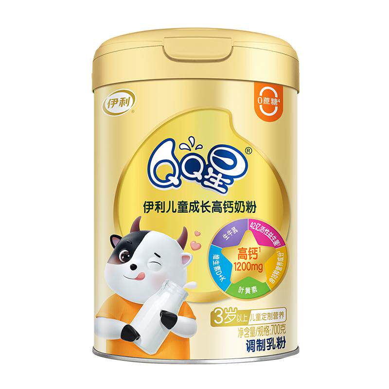 伊利QQ星儿童成长高钙奶粉