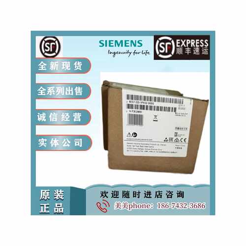 议价SM 1223数字量 模块6ES7223-1PH32-1BH32-1PL32-1BL32-1QH32-