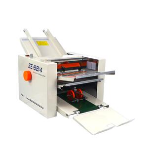 弘文a3全自动折纸机自动折页机对折折痕机折叠机折说明书折纸折图机叠图机折叠纸折纸机器叠纸机风琴折十字折