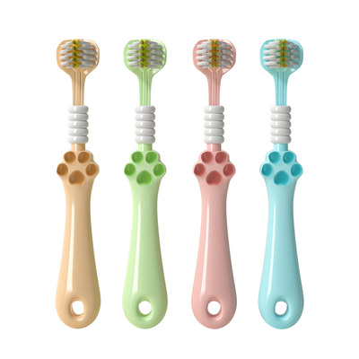 【山姆超市】山姆儿童三面牙刷