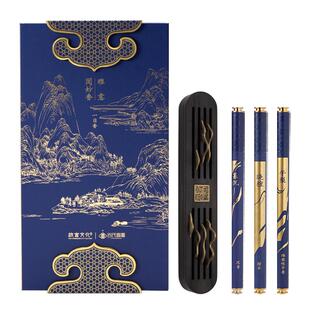 故宫 雅意闻妙香一日香套装 香道 礼盒装生日礼物 故宫官方旗舰店