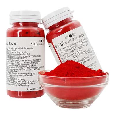 PCB色粉觉得分开的分开顶顶顶顶