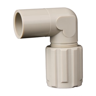 PPH卡套扩口对焊弯头热熔90度快速接头PP半硬塑料软管气管接头