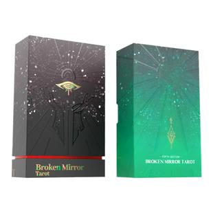 【Woh】破碎镜像V塔罗牌 伟特系塔luo卡牌 韦特星菱卡集镀边维特